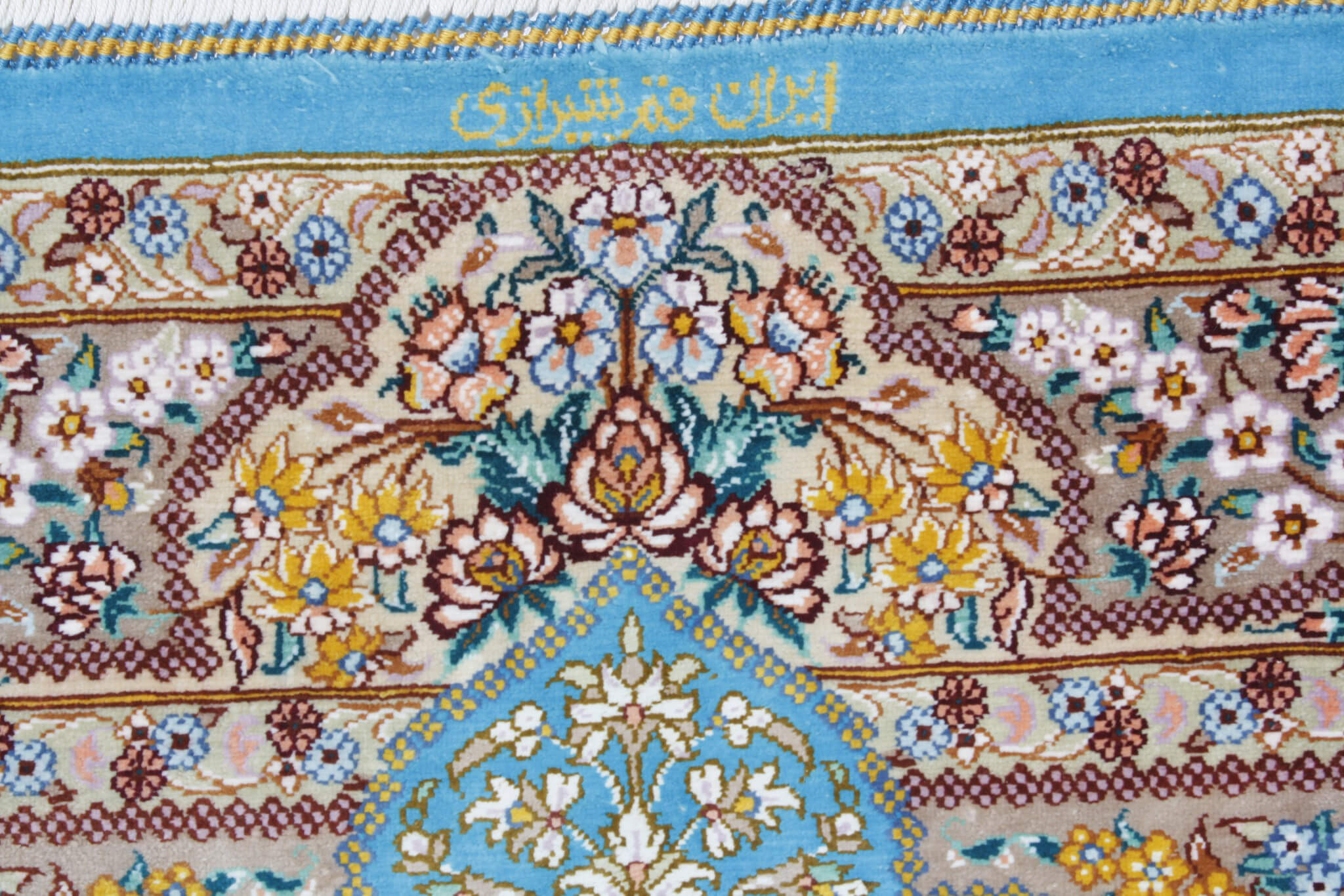 Ghom Silk Royal