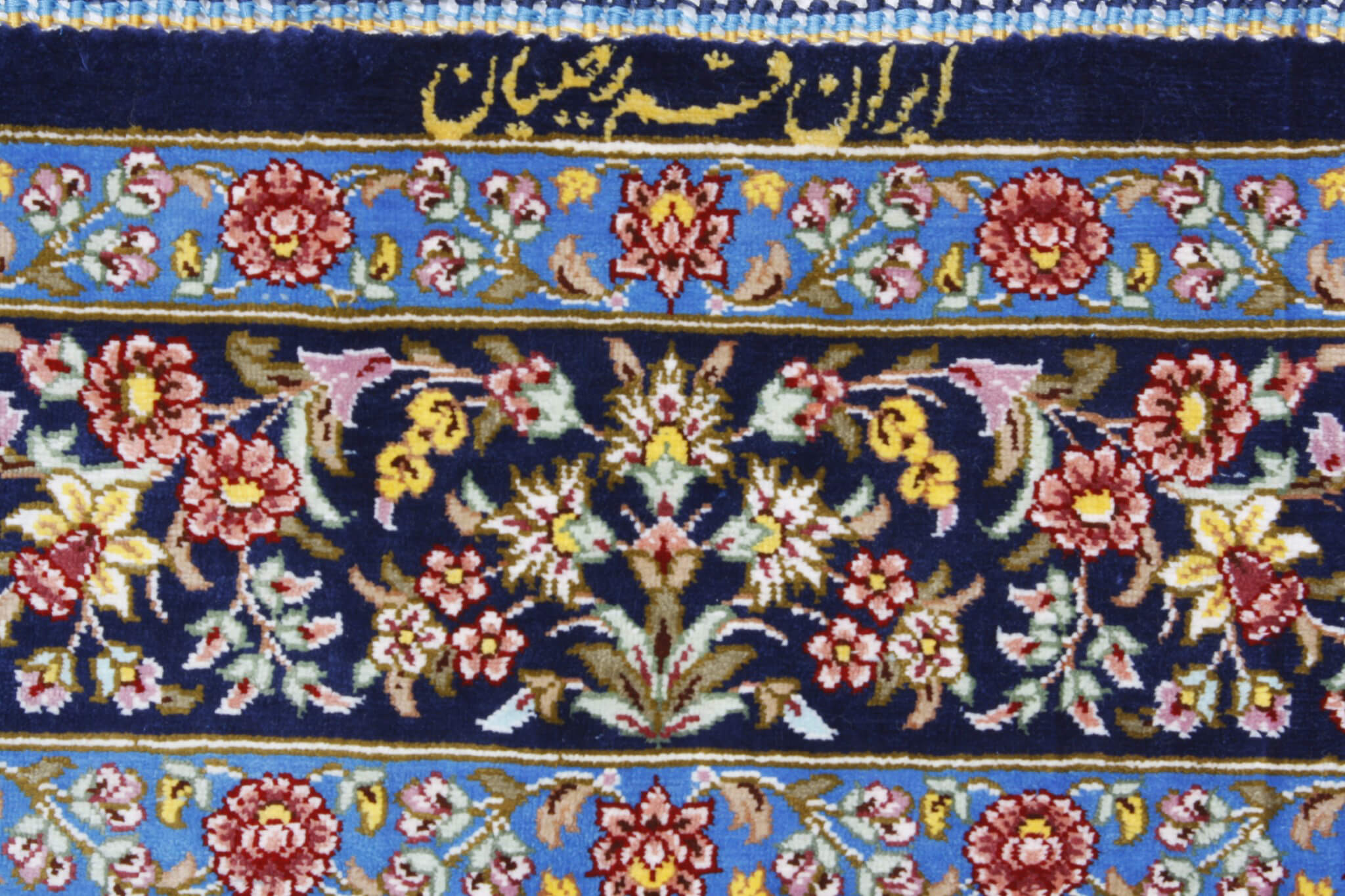 Ghom Silk Royal