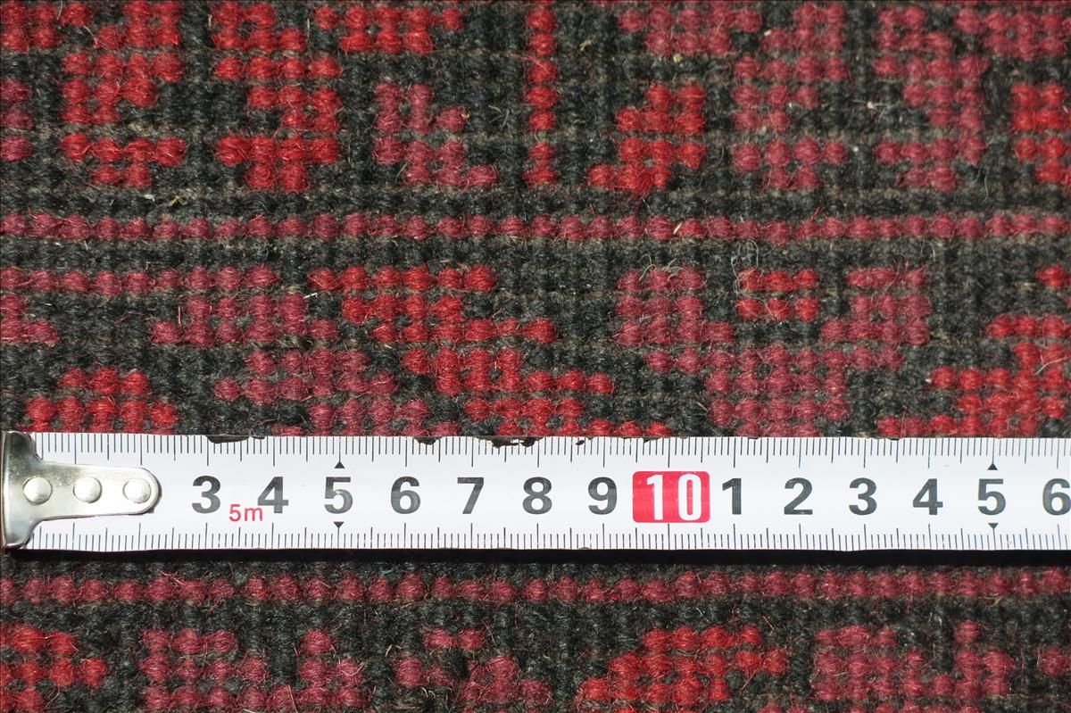 Orientteppich Afghan Filpa