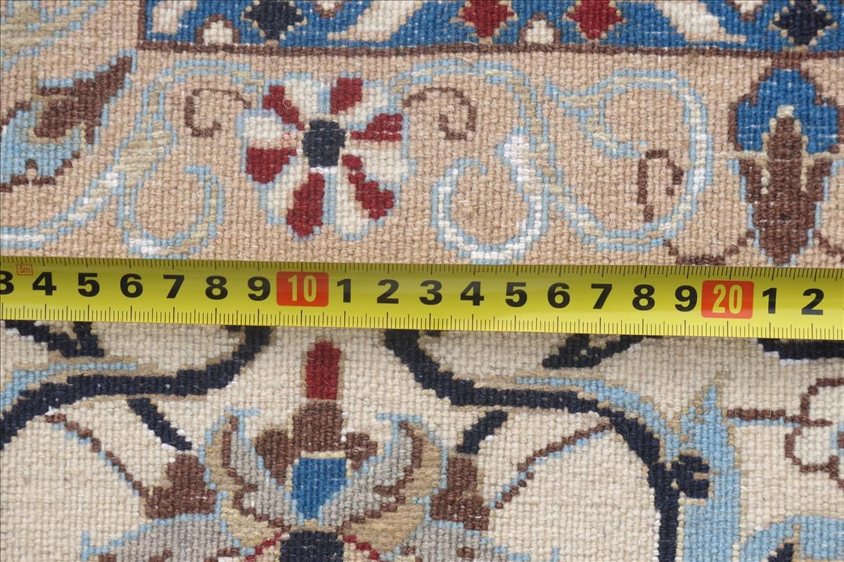 Orientteppich Nain Super