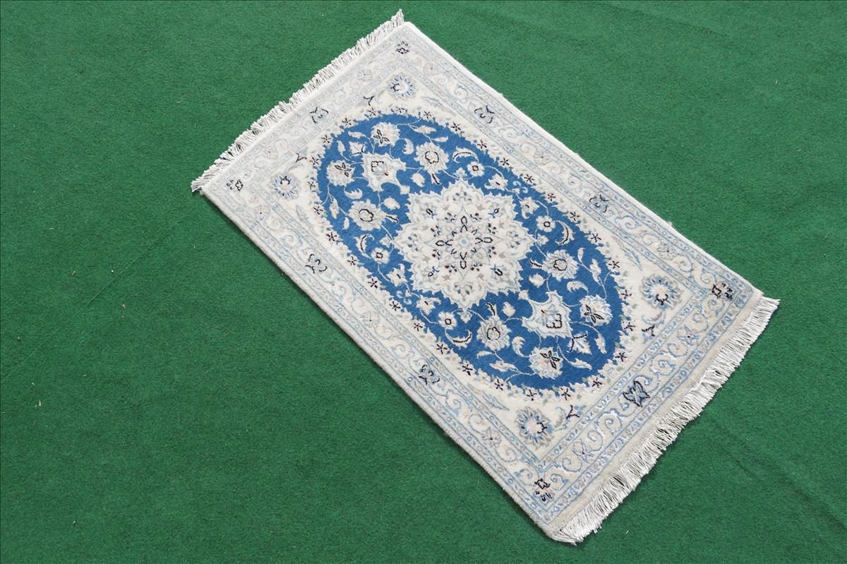 Orientteppich Nain Super