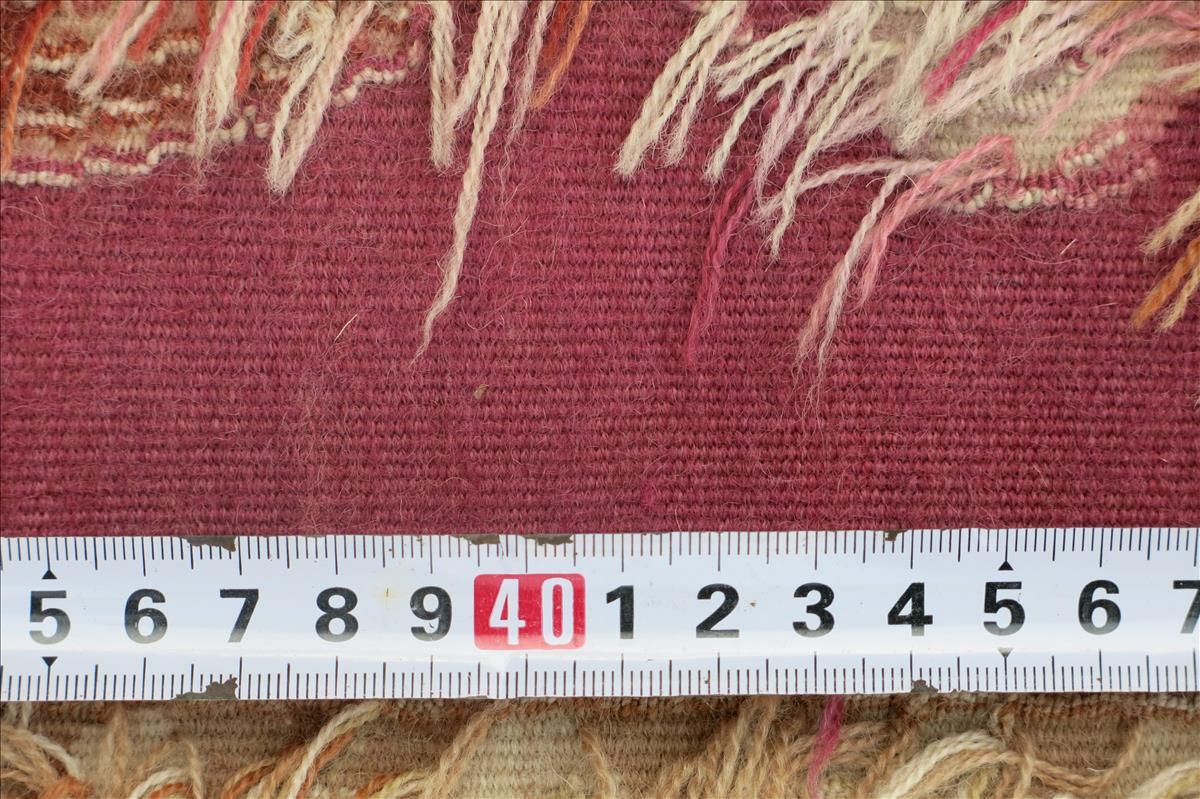 Orientteppich Abbuson Imperial