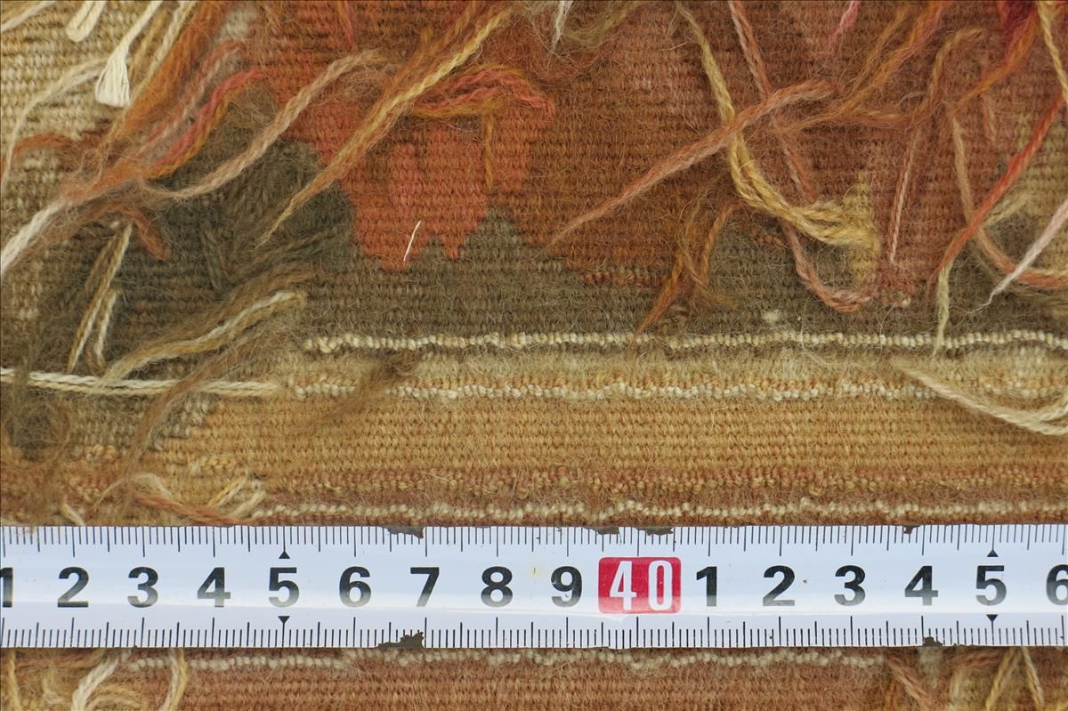 Orientteppich Abbuson Imperial