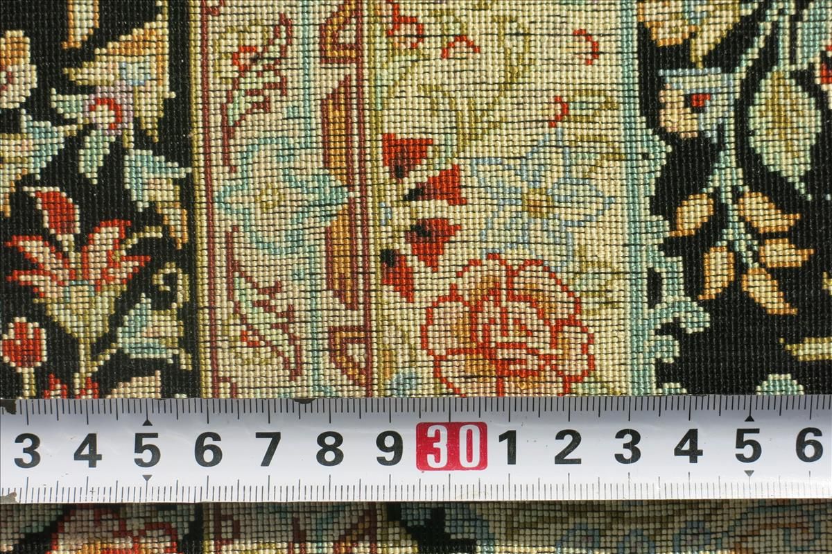 Perserteppich Ghom Silk Imperial