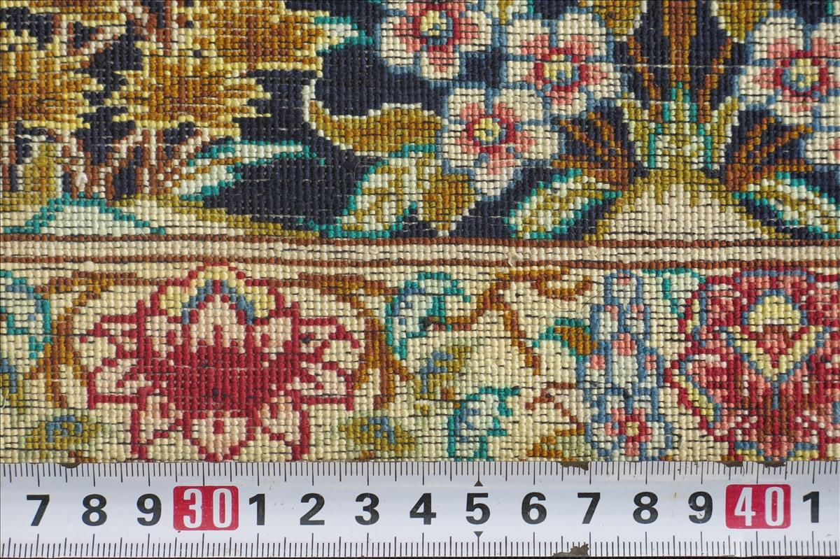 Perserteppich Ghom Silk Imperial