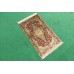 Perserteppich Ghom Silk Imperial