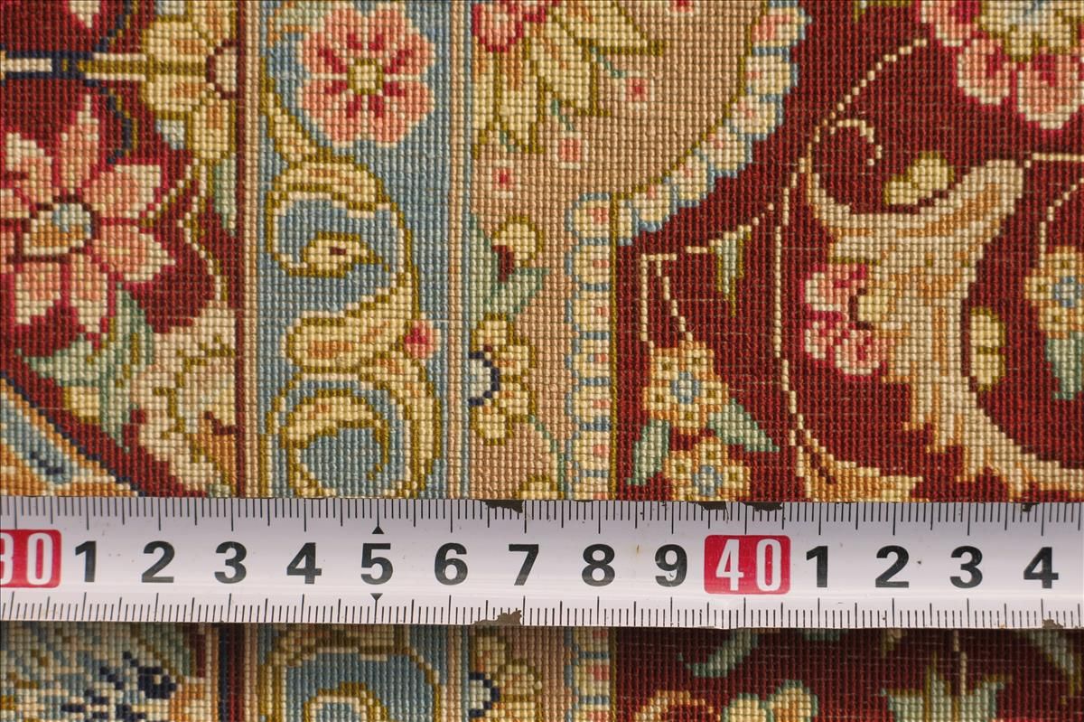 Perserteppich Ghom Silk Imperial