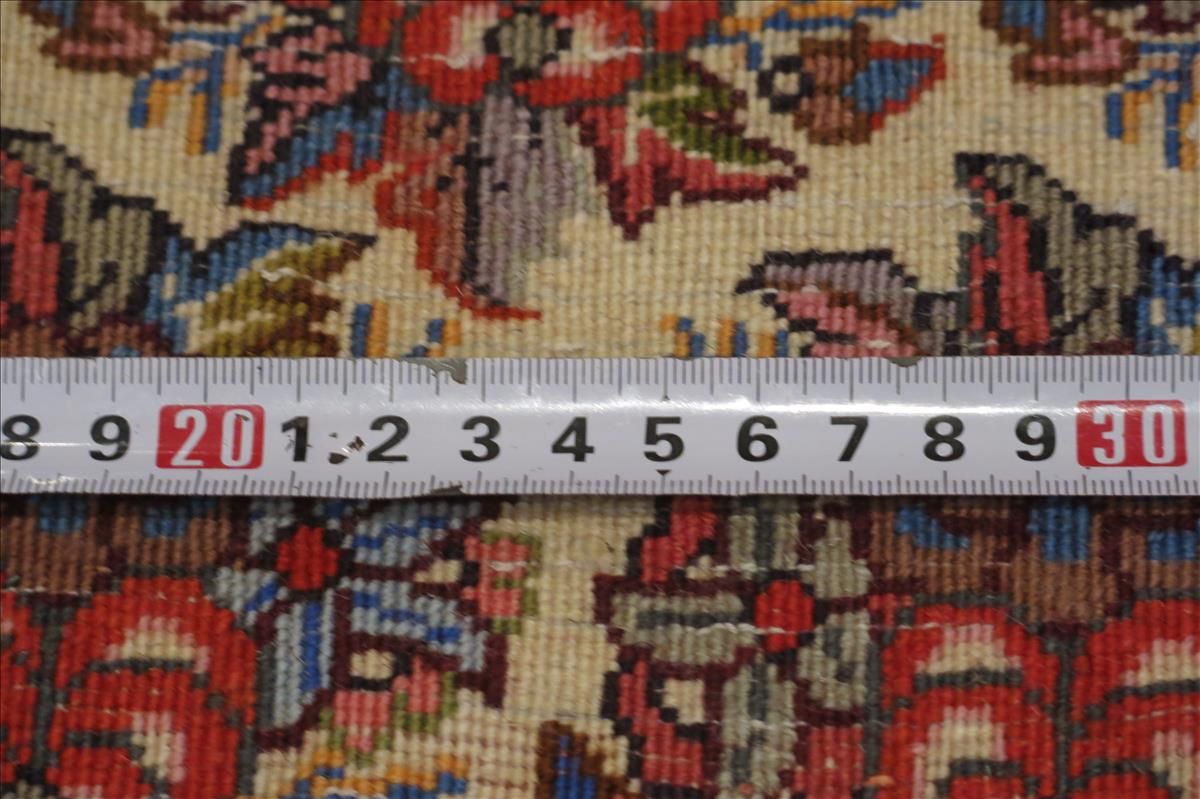 Orientteppich Bidjar Exclusive