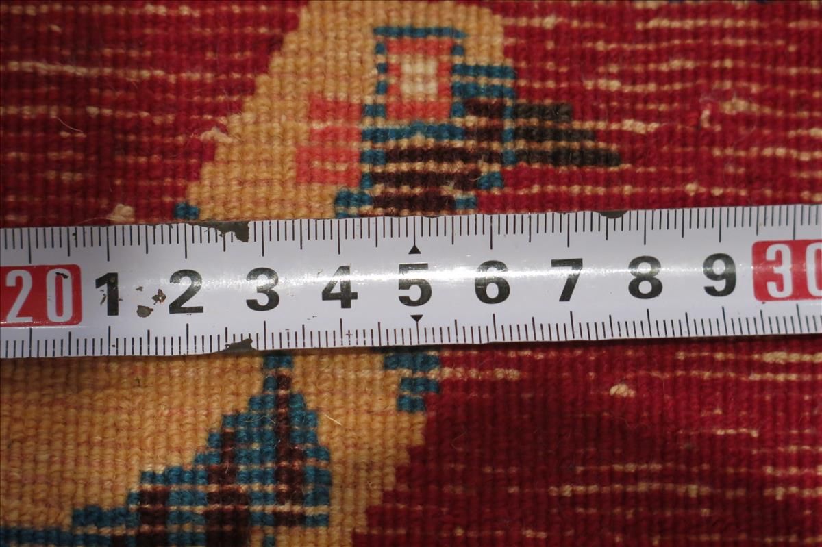 Orientteppich Gashgai Super