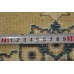 Orientteppich Nain Exclusive