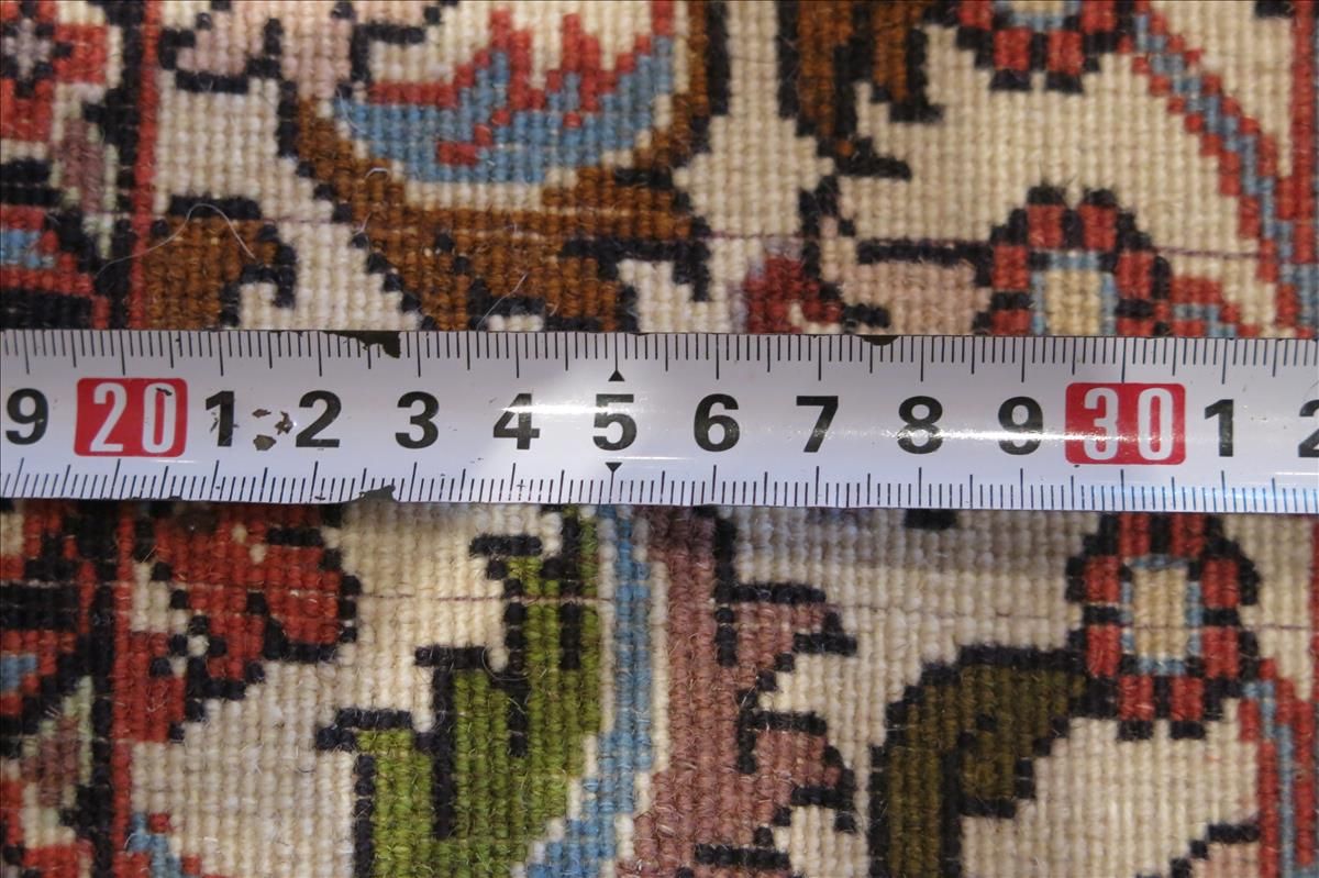 Orientteppich Bidjar Royal