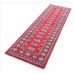 Oriental rug Bukhara Exclusive