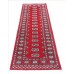 Oriental rug Bukhara Exclusive