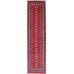 Orientteppich Bukhara Exclusive