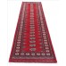 Orientteppich Bukhara Exclusive