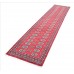 Orientteppich Bukhara Exclusive