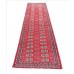 Orientteppich Bukhara Exclusive