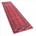 Orientteppich Bukhara Exclusive