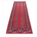 Orientteppich Bukhara Exclusive