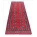 Oriental rug Bukhara Exclusive