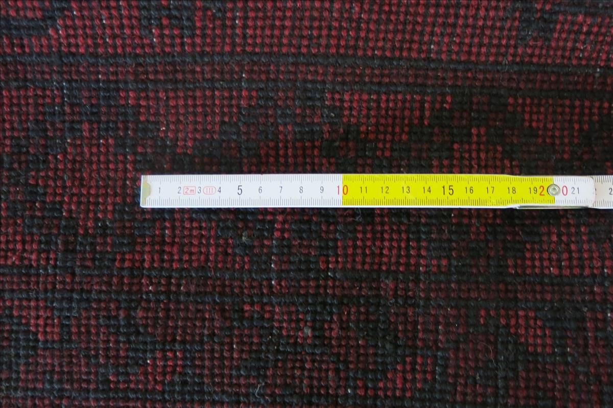 Orientteppich Afghan Filpa
