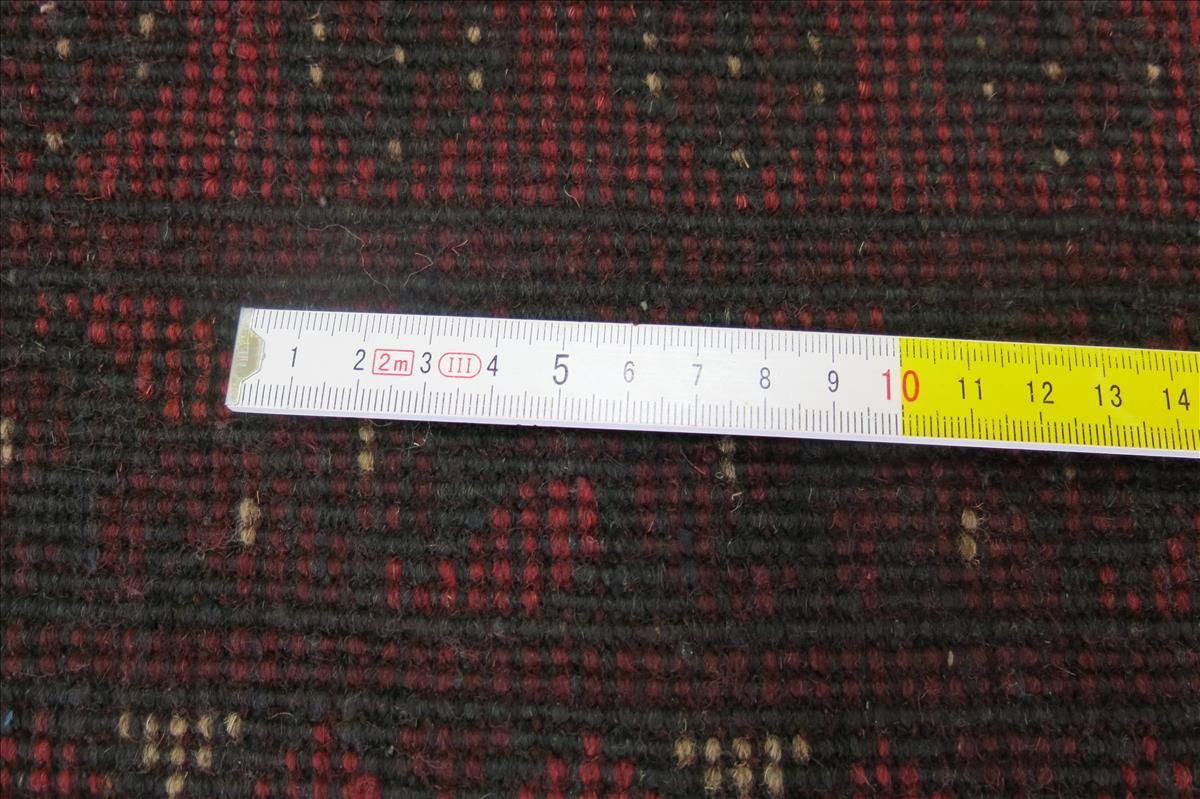 Orientteppich Afghan Filpa