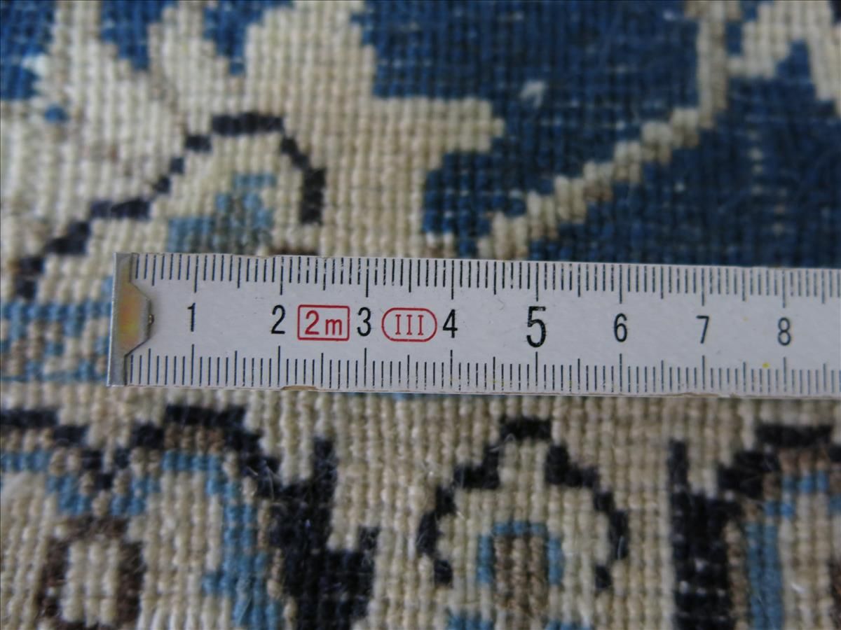 Orientteppich Nain Kavir Super