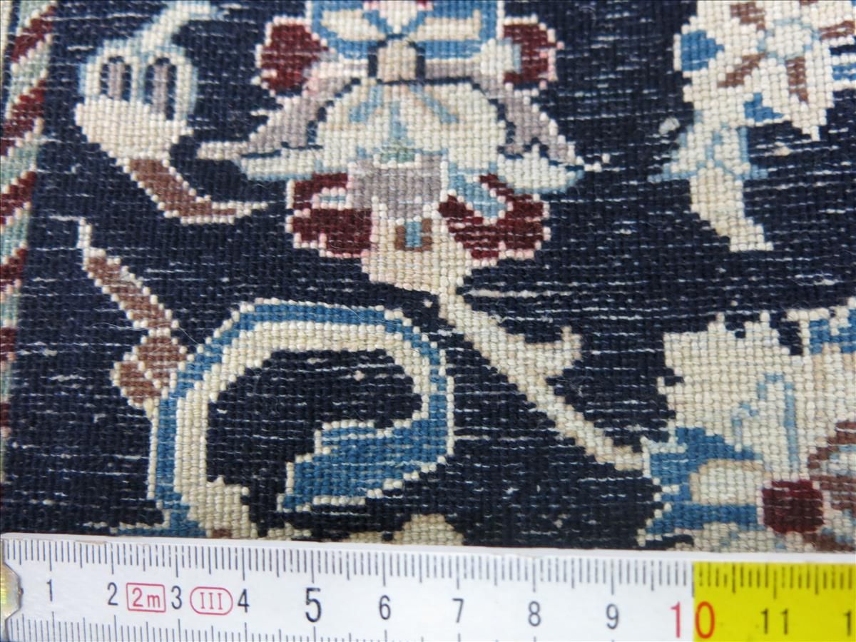 Orientteppich Nain 6 Royal