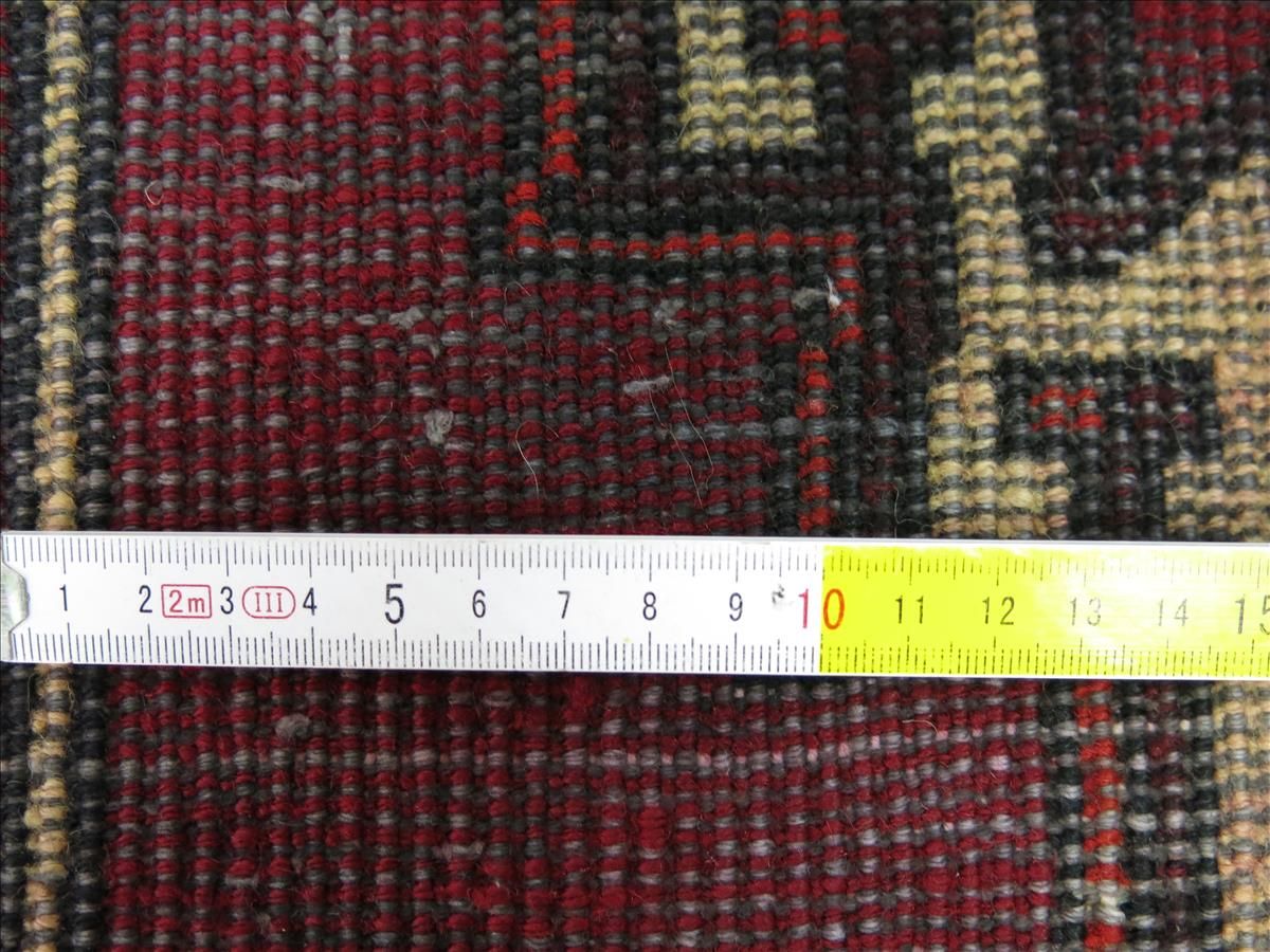 Orientteppich Balouch Super