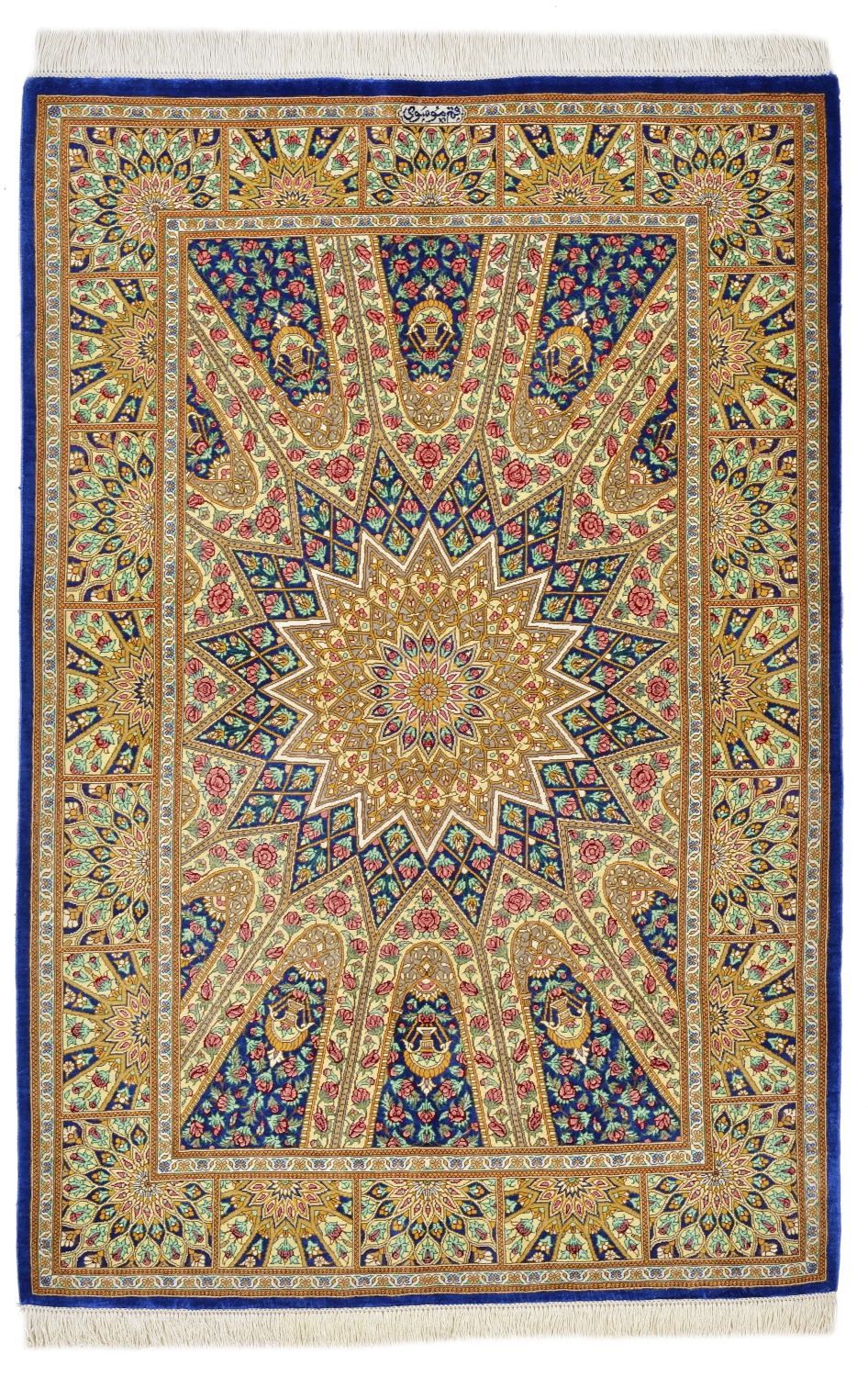 Oriental rug Ghom Silk Royal