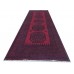 Orientteppich Afghan Filpa