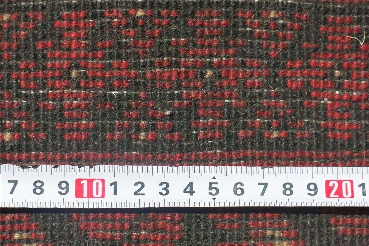 Orientteppich Afghan Filpa