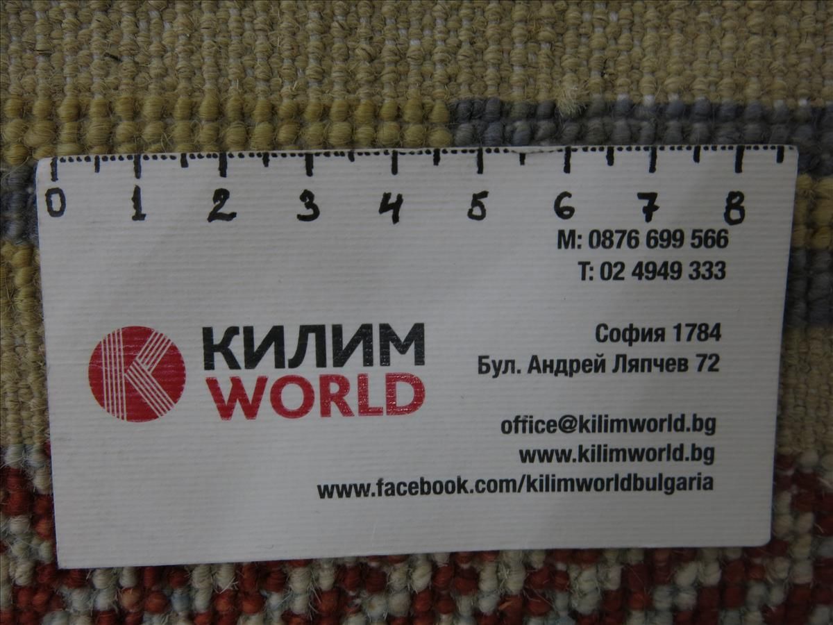 Oriental rug Barjasta Exclusive
