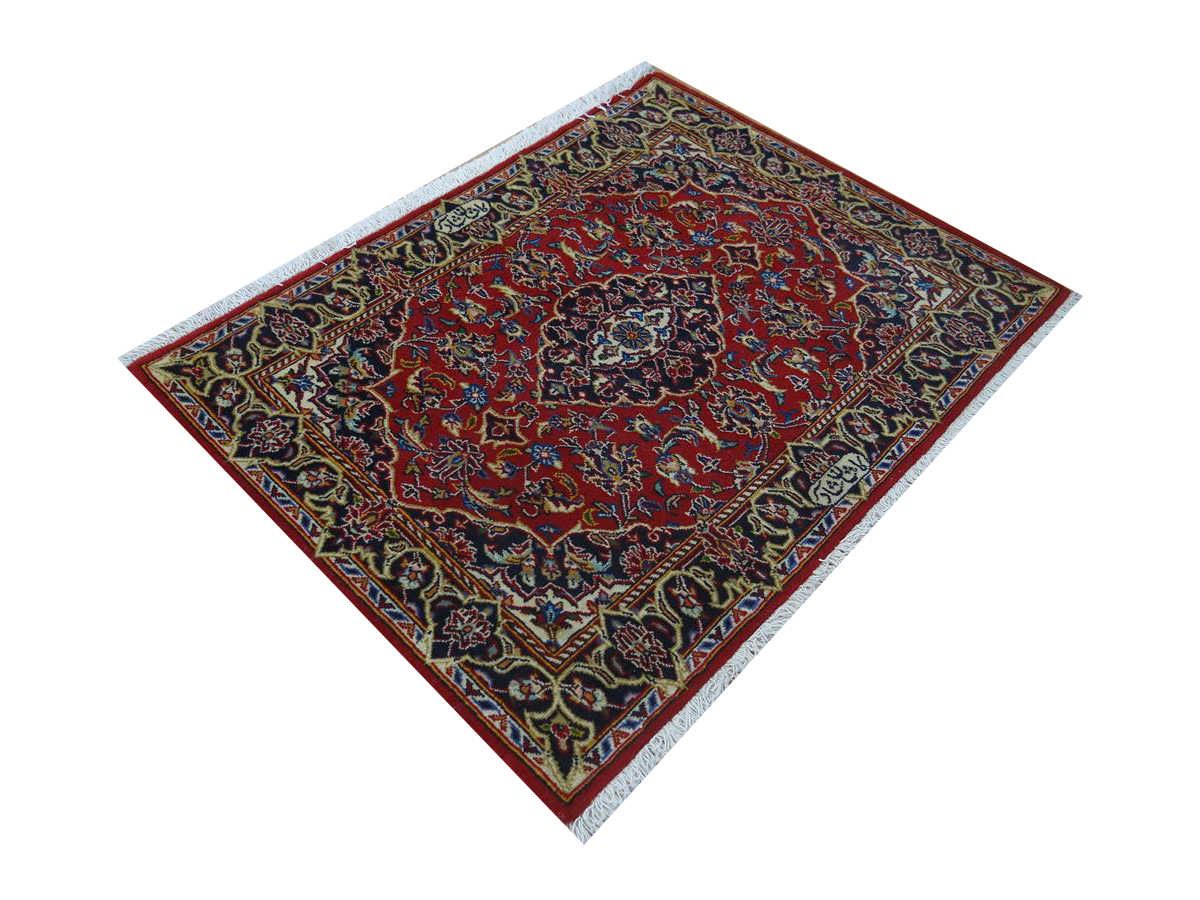 Oriental rug Keshan Super