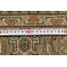 Oriental rug Bidjar Exclusive