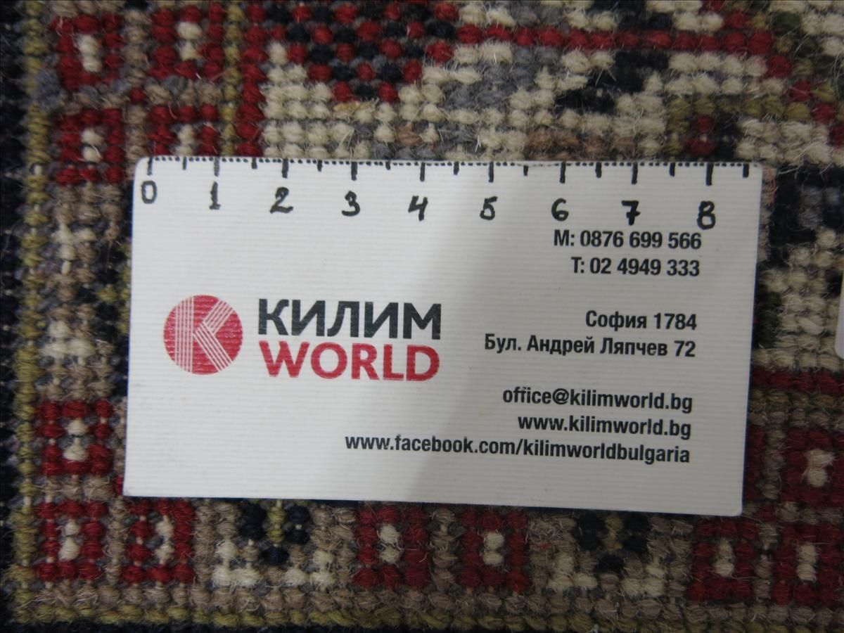 Orientteppich Mir
