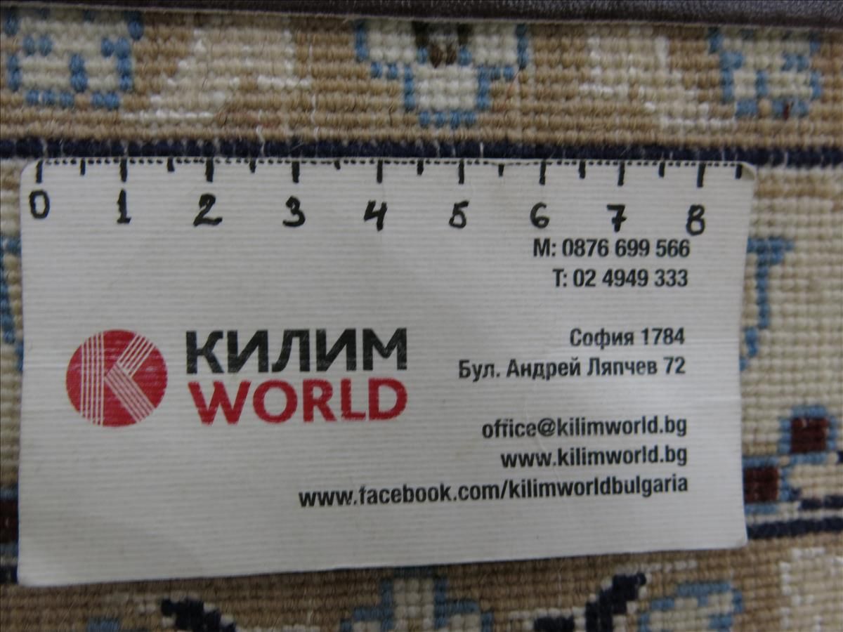 Oriental rug Nain 9 Exclusive