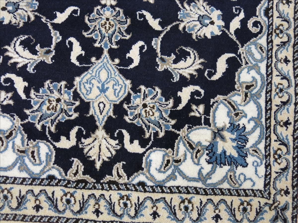 Orientteppich Nain Cavir