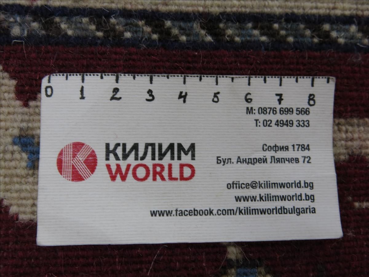 Orientteppich Nain Cavir