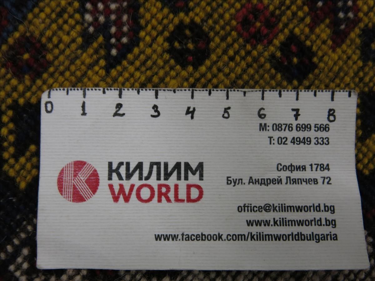 Orientteppich Afghan Filpa