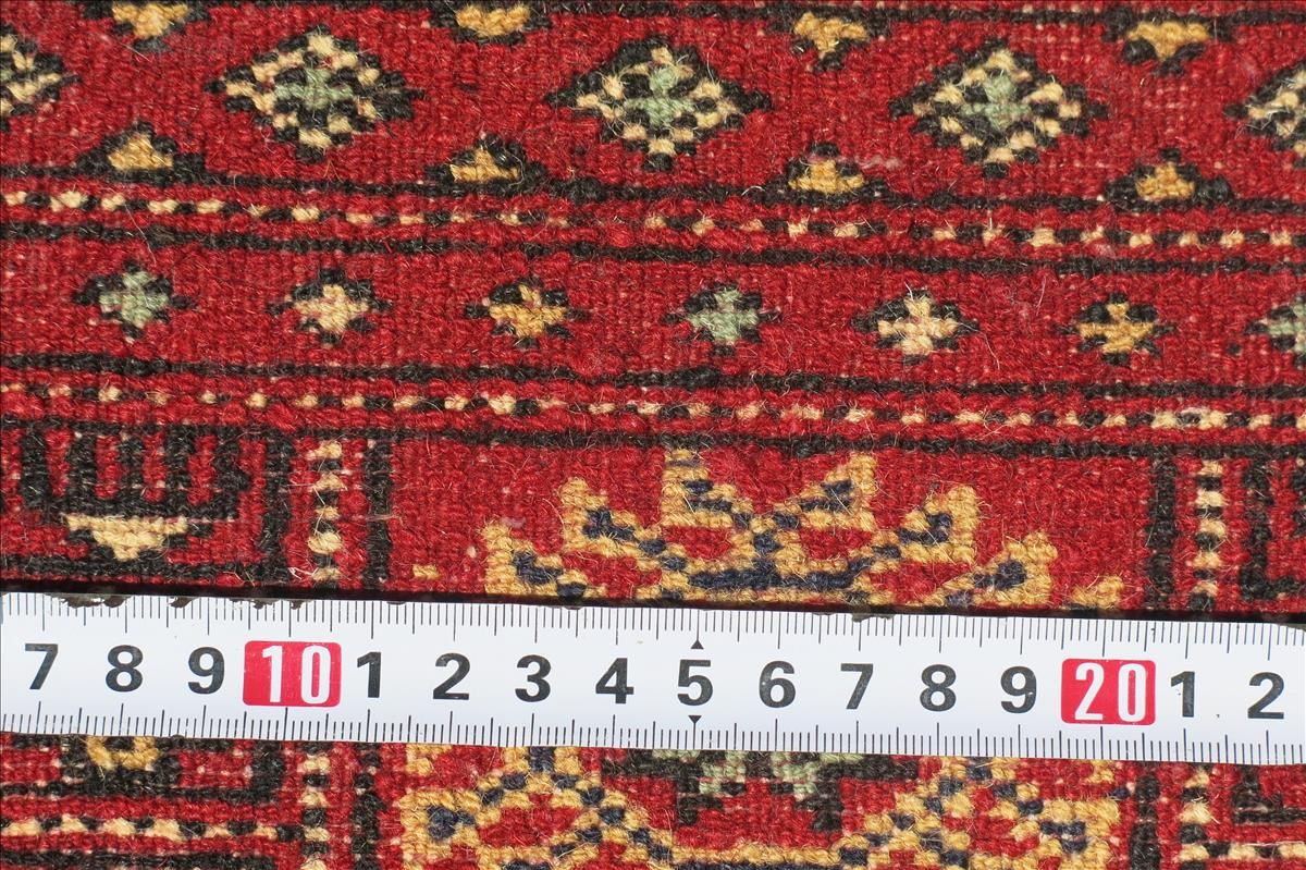 Orientteppich Bukhara Exclusive