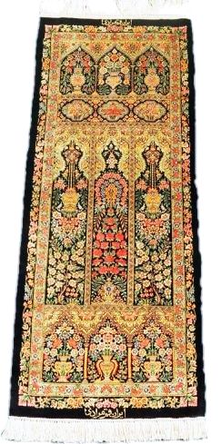 Orientteppich GHOM SILK