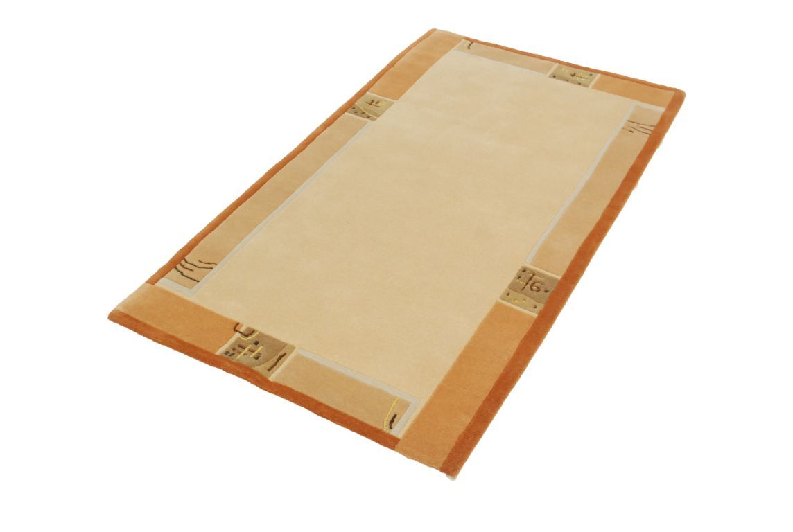 Moderner Teppich Ghorka Royal