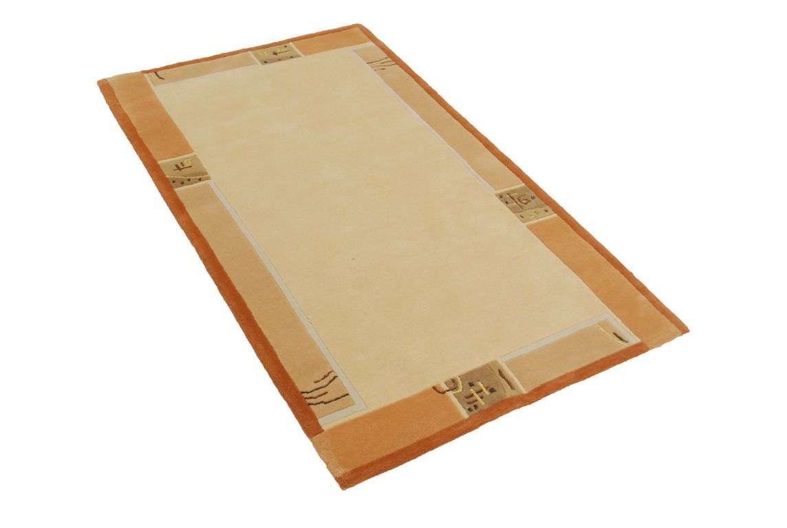 Moderner Teppich Ghorka Royal
