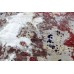 Moderner Teppich Ikat Premium