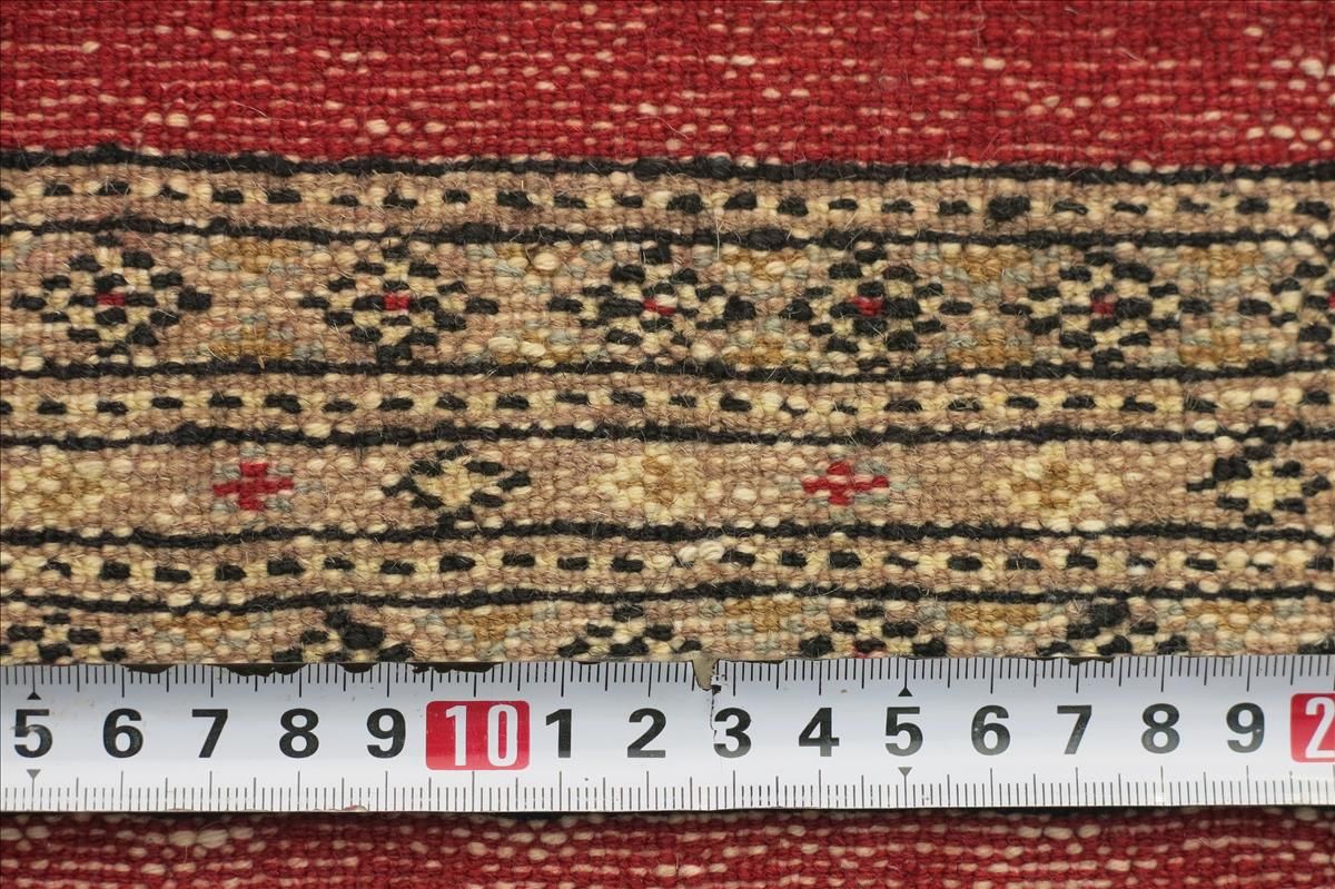 Orientteppich Jaldar Exclusive