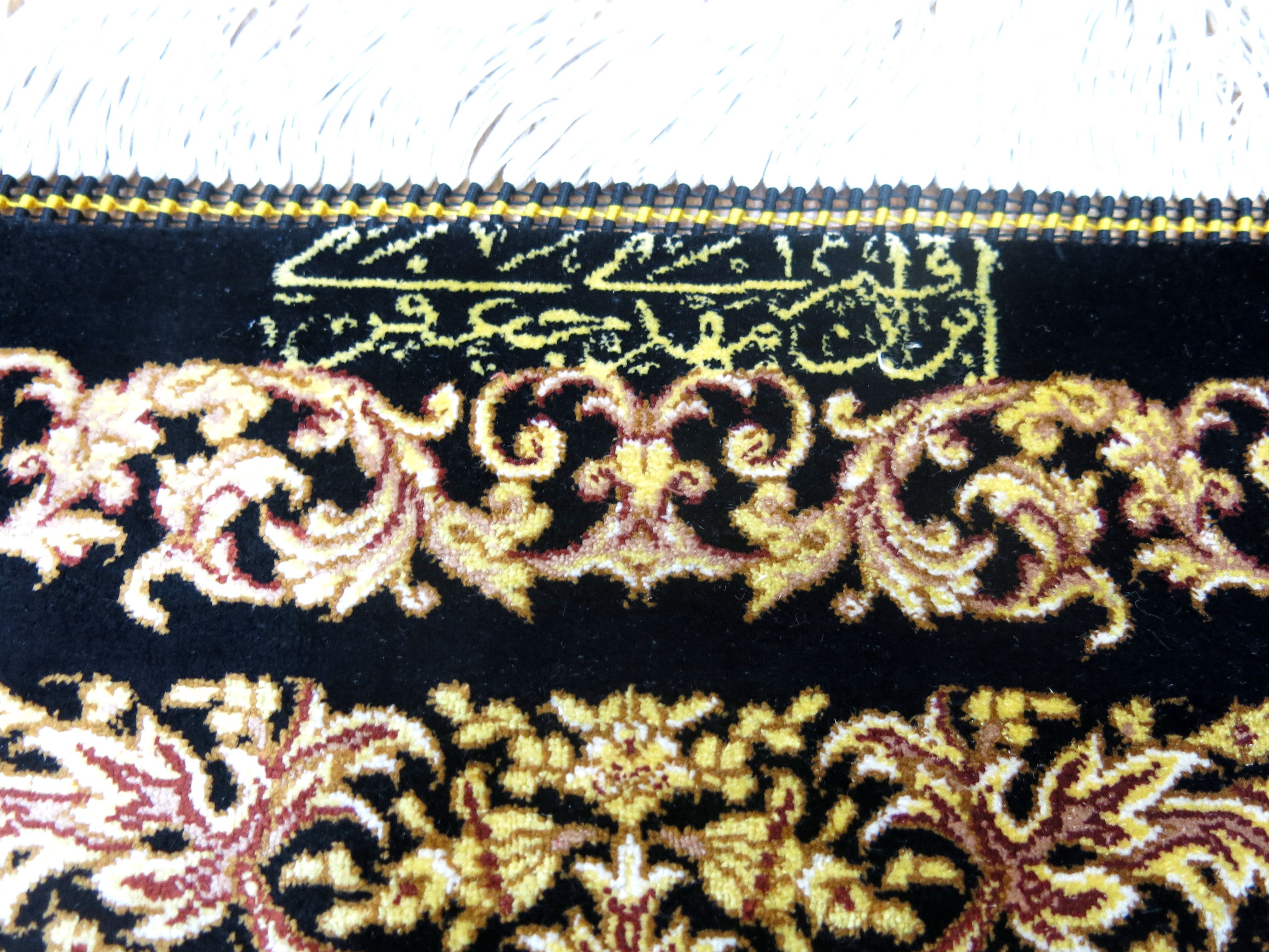 Orientteppich Ghom Silk Imperial
