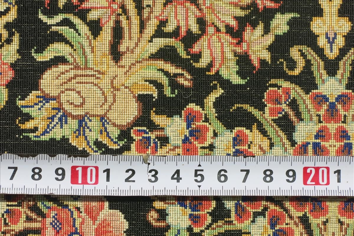 Perserteppich Ghom Silk Imperial