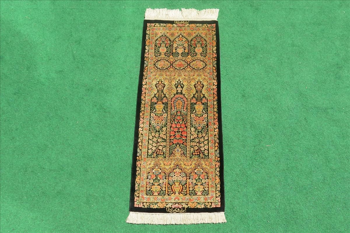 Orientteppich GHOM SILK