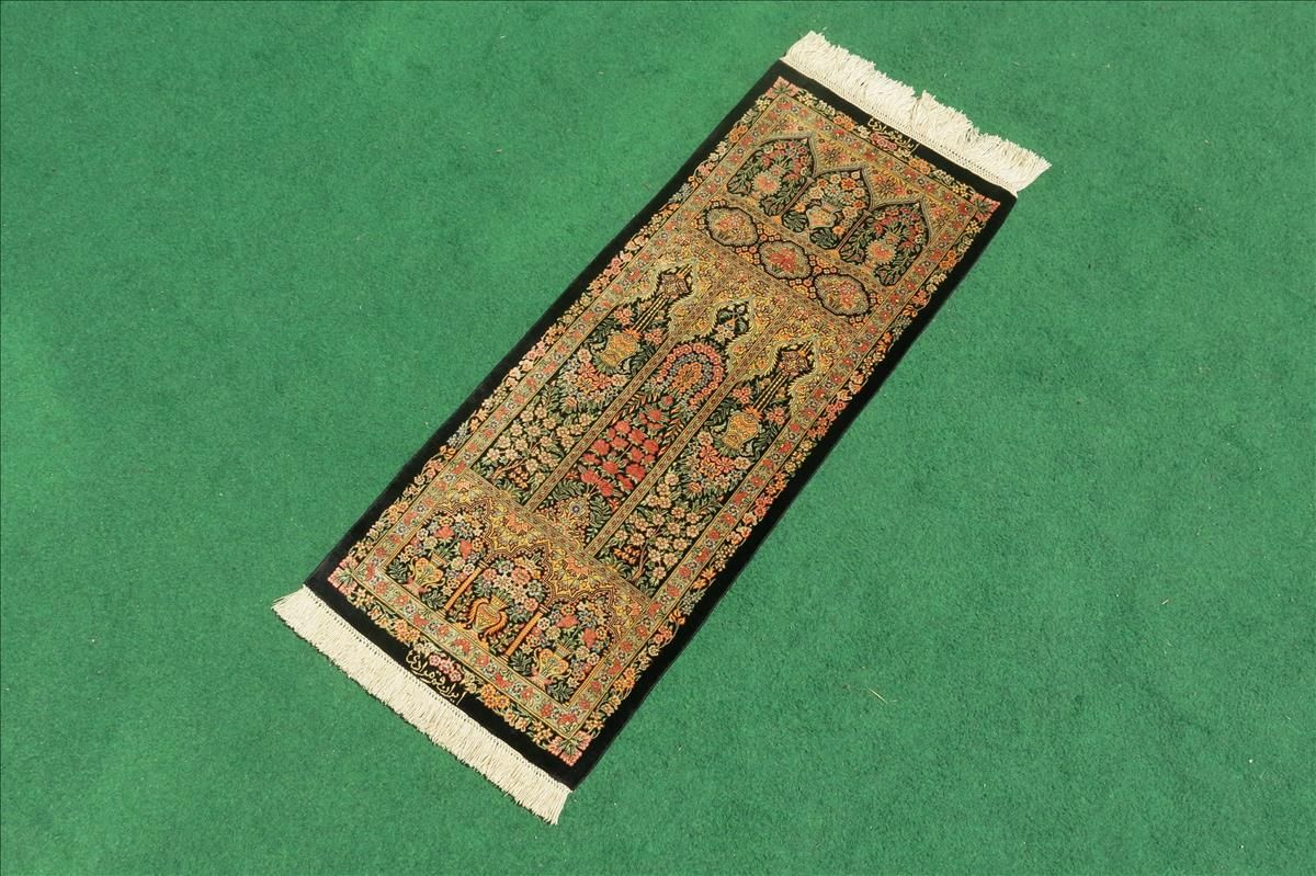 Orientteppich GHOM SILK